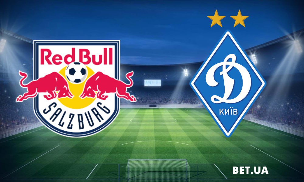 zalcburg-dinamo-kiyiv-prognoz-i-stavki-na-ligu-chempioniv-27-serpnya-2024-roku